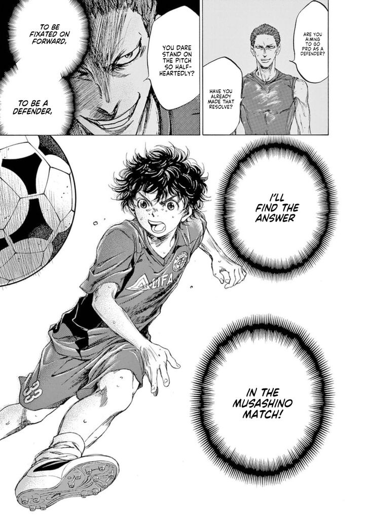 Ao Ashi, Chapter 92 image 17